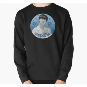 Treasure Sweatshirt Bang Yedam Artwork — Pink Premium Ver.