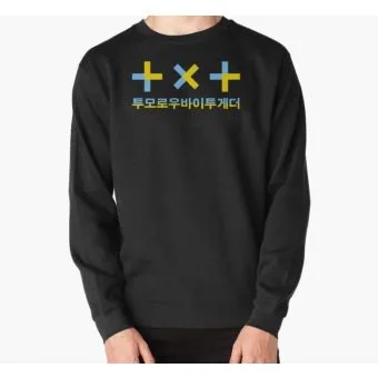 سويتشرت أوفرسايز Txt — إصدار "TXT" — Txt Limited Edition