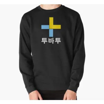 Txt Unisex Sweatshirt — Red Limited Ver.