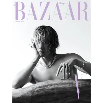 البوم اصلي HARPERS BAZAAR 202402 B V Content V 20p