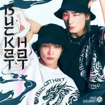 البوم اصلي Big Ocean Single Album BUCKET HAT