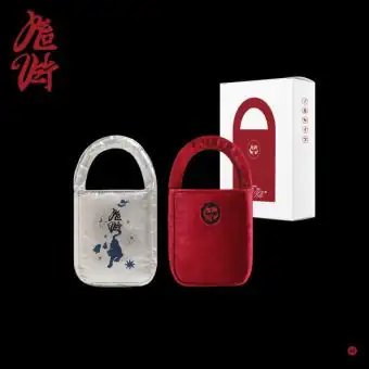 البوم اصلي النسخة العشوائية Red Velvet The 3rd Chill Kill Bag Ver