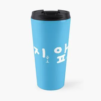 كوب حافظة BTOB - سهل التنظيف