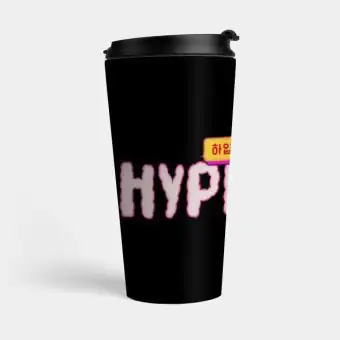 كوب حافظ Newjeans — إصدار 4 إصدار "Travel Mug NewJeans" — Newjeans Black Edition
