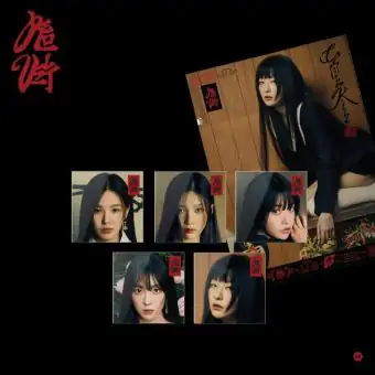 Official Album Red Velvet The 3rd Album Chill Kill Random Ver