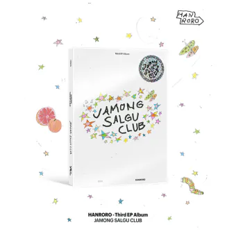 البوم اصلي HANRORO 3rd EP Album 자몽살구클럽