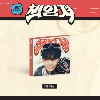 البوم اصلي JD1 Single Album 책임져 PLATFORM Ver