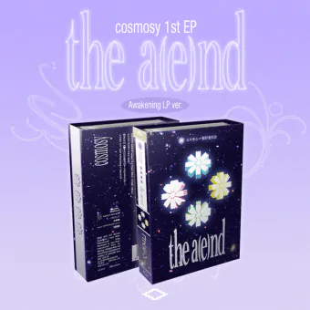 ألبوم COSMOSY the aend — NFC MINI LP