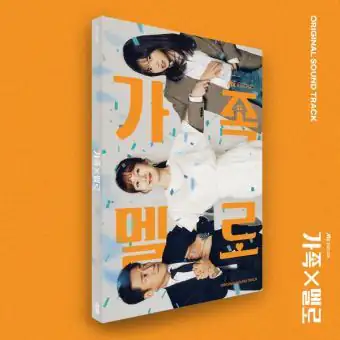 البوم اصلي Romance in the House OST JTBC Drama