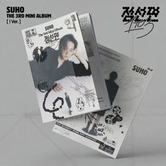 Official Album SUHO 3rd Mini Album 점선면 1 to 3 VerB