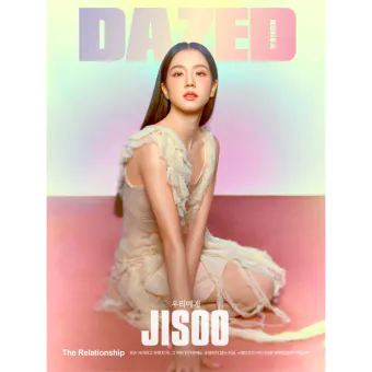البوم اصلي Dazed Confused 202402 D JISOO