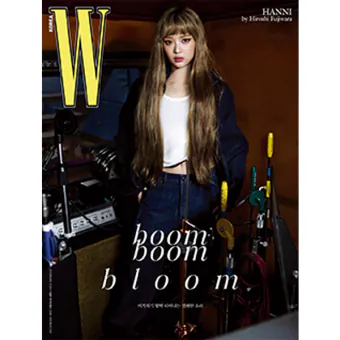 البوم اصلي W Volume 2 202402 A NewJeans HANNI
