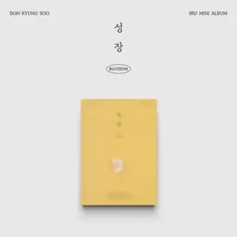 البوم اصلي DO 3rd Mini Album BLOSSOM POPCORN Ver