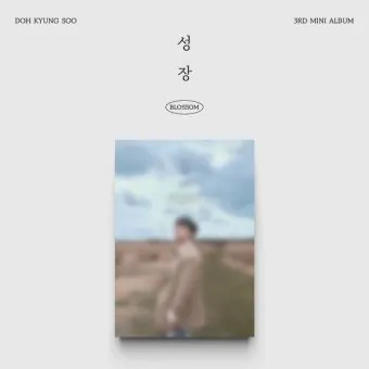 البوم اصلي DO 3rd Mini Album BLOSSOM MARS Ver