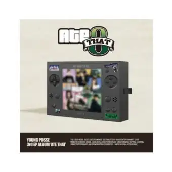 البوم اصلي YOUNG POSSE 3rd EP Album ATE THAT CD
