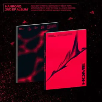 البوم اصلي HANRORO 2nd EP Album 집 HOME