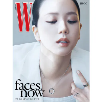Official Product W Volume 4 202404 C JISOO Content JISOO 12p