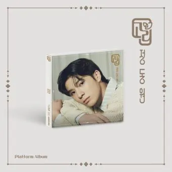 البوم اصلي JEONG DONG WON Single Album 고리 PLATFORM Ver
