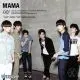 EXO-K – Mini Album Vol.1 MAMA-38433