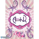 Apink - Mini Album Vol.2 - Snow Pink-38596