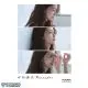 YOONA - Special Album - A walk to remember-39913