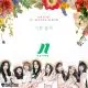 NATURE - Single Album Vol.1 - Feels good-40233