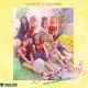 NATURE - Mini Album Vol.1 [I’m So Pretty] - GOOD MORNING GIRLS! Ver-40235