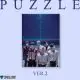 IN2IT - Single Album Vol.3 [PUZZLE] (Ver.2) - Kit Album-40246