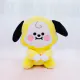 دمى (CHIMMY) BT21-41222