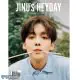 JINU - Single Album Vol.1 [JINU’s HEYDAY] - نسخة SOFT-39716