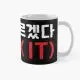 Big Bang Coffee Mug - Fandom Collection #11