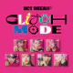 NCT DREAM - The 2nd Album [Glitch Mode] (Digipack Ver.)