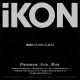 iKON 4th MINI ALBUM FLASHBACK PHOTOBOOK Ver. Random Ver.