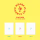 Jeong Se Woon Mini Album Vol.5 Where is my Garden! Random Ver.