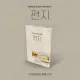 YOUNGSEO (BAE173) - Album [편지] (Nemo Album Thin Ver.)