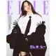 twice  ELLE 2022.10 A Type (Cover : NAYEON (A.B)