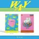 TRI.BE - 2nd Mini Album [W.A.Y] (STAY Ver. + TOGETHER Ver.).[2CD SET] 