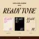 TWICE - 12TH MINI ALBUM [READY TO BE] FULL SET.)