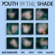 ZEROBASEONE - The 1st Mini Album [YOUTH IN THE SHADE] (Digipack VER.) (Random Ver.)