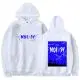 Stray Kids Hoodie - No Easy