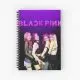 Black Pink Notebook - JISOO, JENNIE, LISA & ROSE