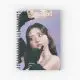 ITZY Notebook - YUNA - Collection #2