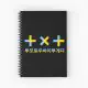 NCT Notebook - Collection #59