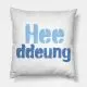 ENHYPEN Pillow - Heeddeung - Typography