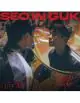 Seo In Guk 2024 Single Album - SEO IN GUK CD