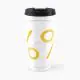 Apink Travel Mug - [Percent] CD (White version)