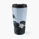 TXT Travel Mug - Collection #21