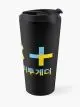 TXT Travel Mug - Collection #23