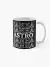 Astro Mug - Collection #31