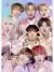 Ateez Notebook - Cute - Fandom Collection